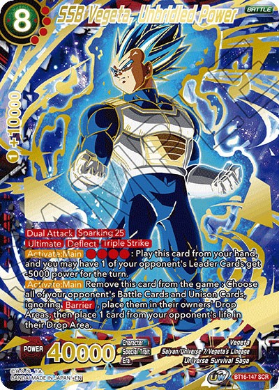 BTS16 47 SCR Vegeta