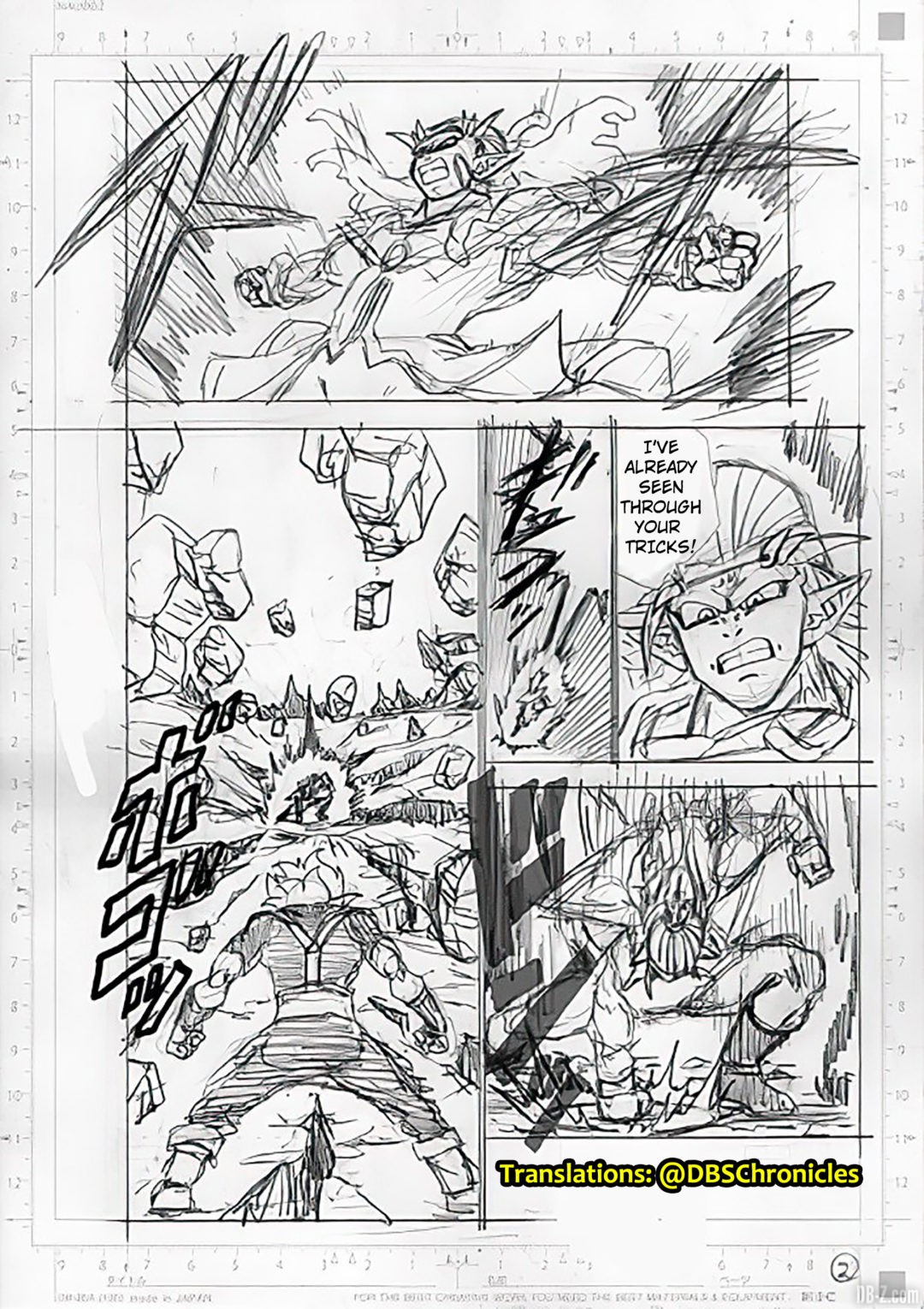 Brouillon Dragon Ball Super Chapitre 80 page 2