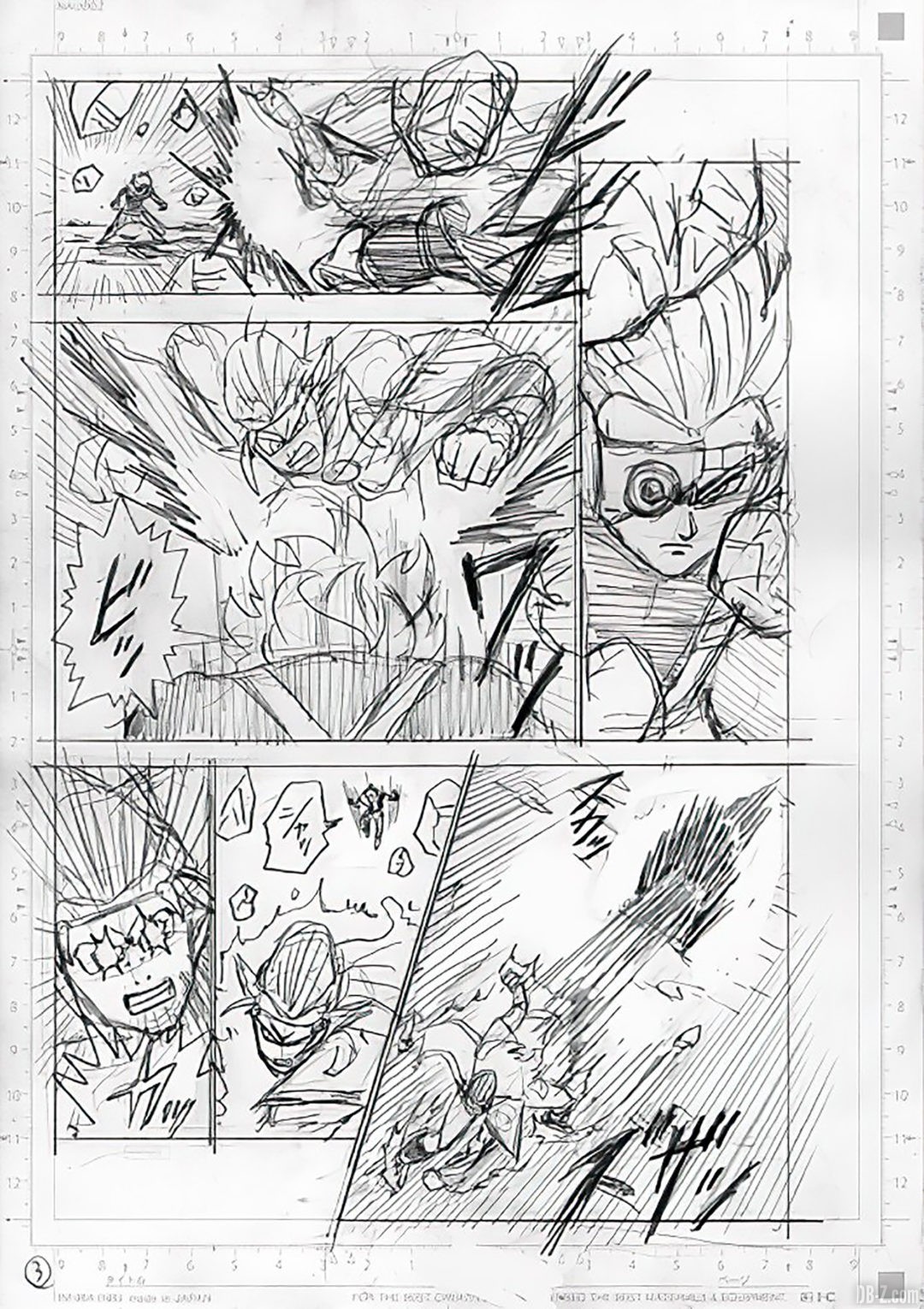 Brouillon Dragon Ball Super Chapitre 80 page 3