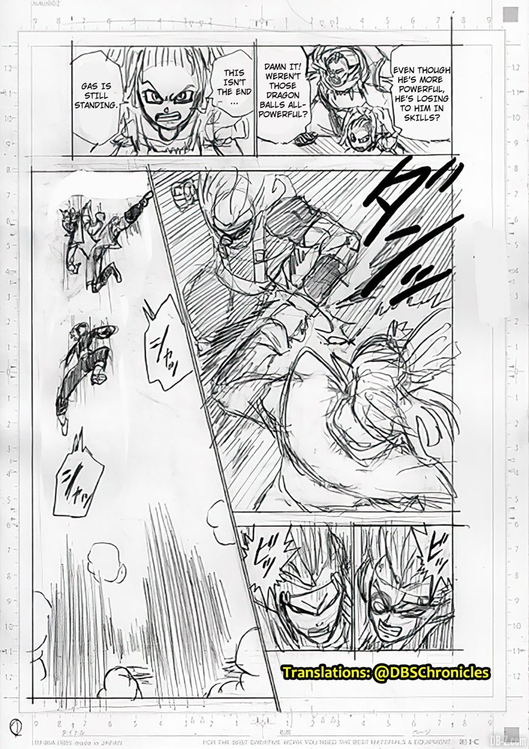 Brouillon Dragon Ball Super Chapitre 80 page 7
