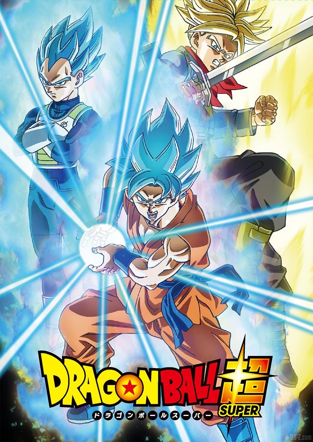 Dragon Ball Super TV Series Complete Box Volume 1 illustration