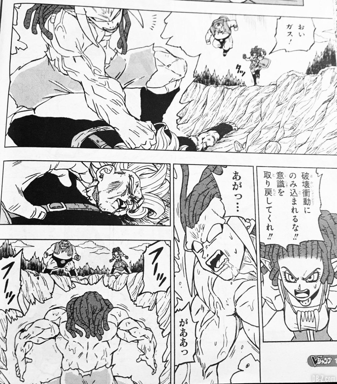 image chapitre 80 DBS page 8
