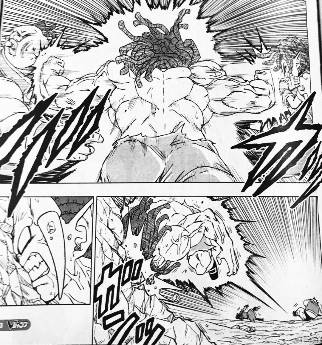 image chapitre 80 DBS page 9