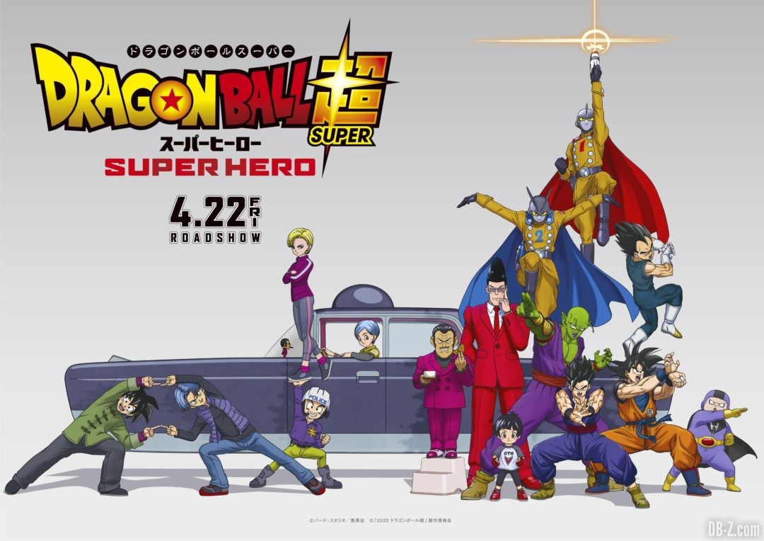 Affiche dragon ball super super hero