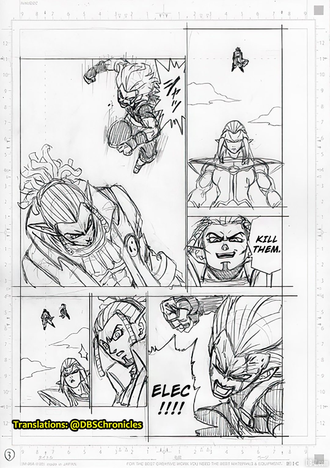 DBS chapitre 81 page 3