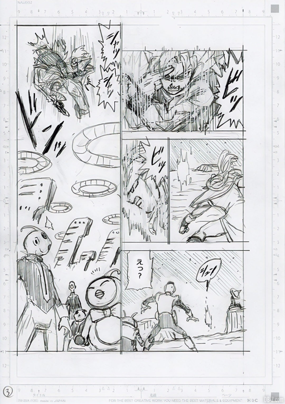 Brouillon-chapitre-82-Dragon-Ball-Super-Page-3
