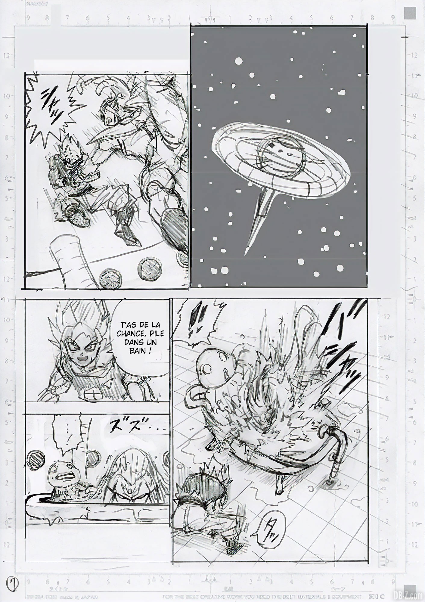 Brouillon-chapitre-82-Dragon-Ball-Super-Page-7-1