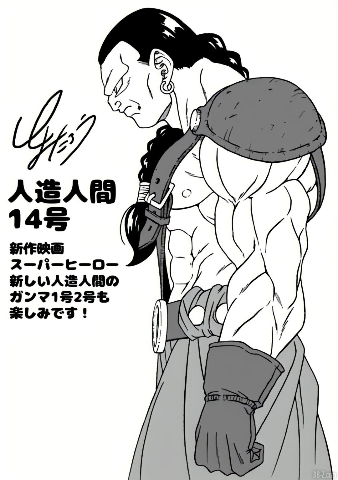 C 14 Toyotaro