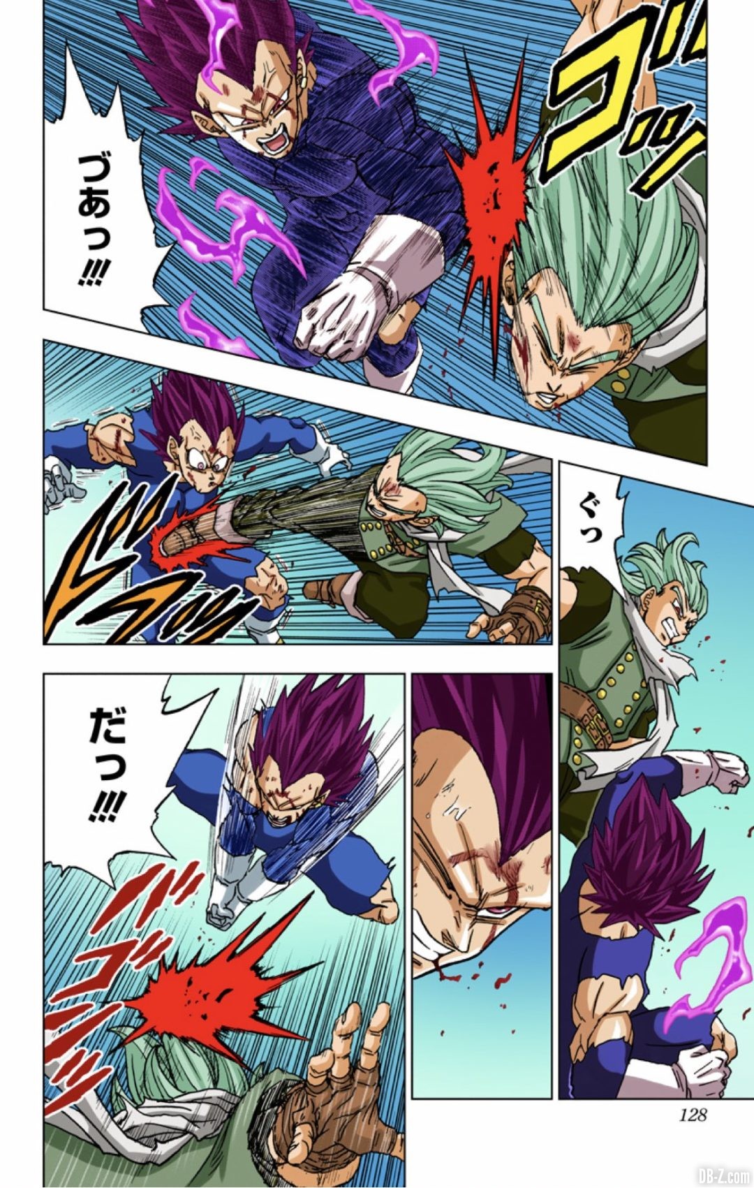 Couleurs Vegeta Ultra Ego Manga Tome 17 Dragon Ball Super 1