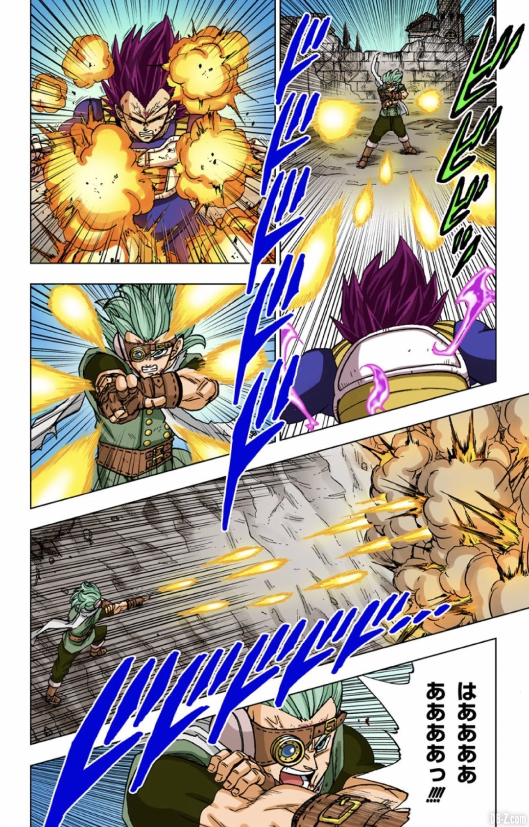 Couleurs Vegeta Ultra Ego Manga Tome 17 Dragon Ball Super 12