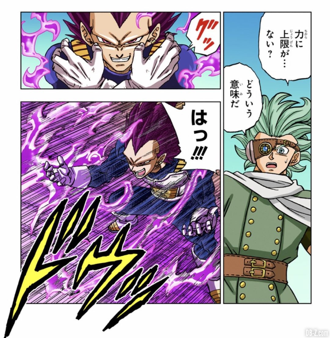 Couleurs Vegeta Ultra Ego Manga Tome 17 Dragon Ball Super 20