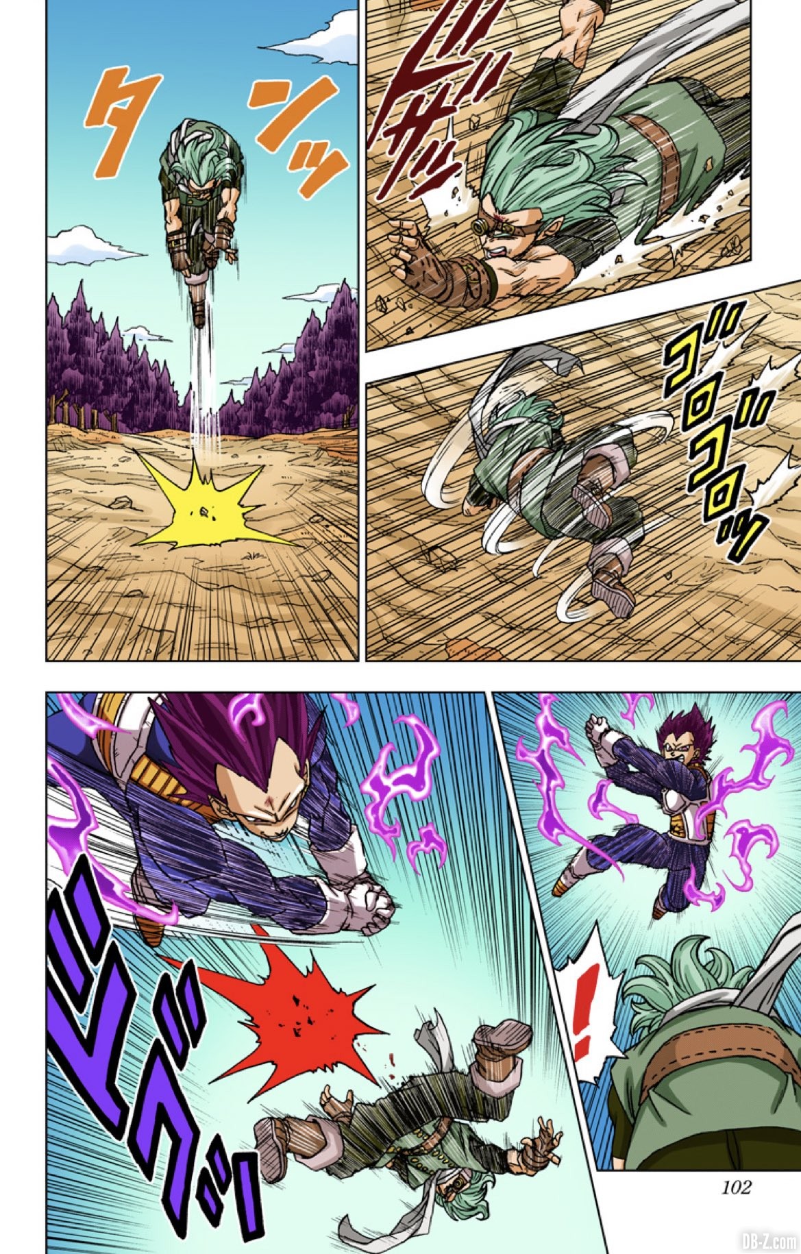 Couleurs Vegeta Ultra Ego Manga Tome 17 Dragon Ball Super 23