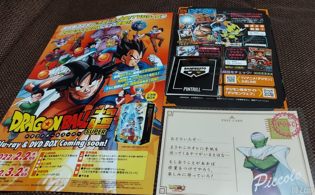 Goodies DBS Super Hero AnimeJapan 2022