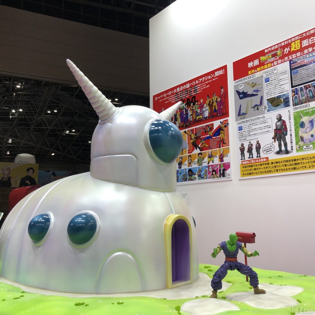 Maison de Piccolo AnimeJapan 2022