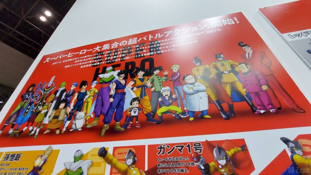 Presentation personnages films DBS Super Hero AnimeJapan 2022