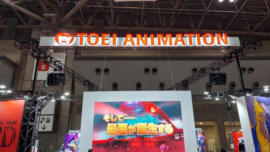 Toei Animation DBS Super Hero AnimeJapan 2022