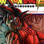 Tome 18 dragon ball super