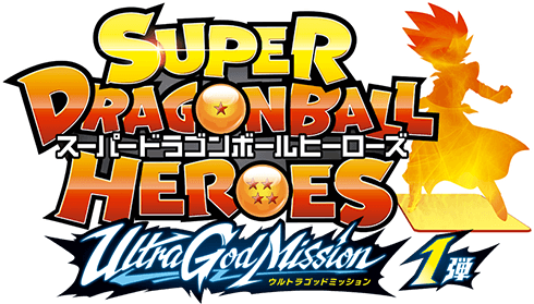 logo sdbh ultra god mission 1