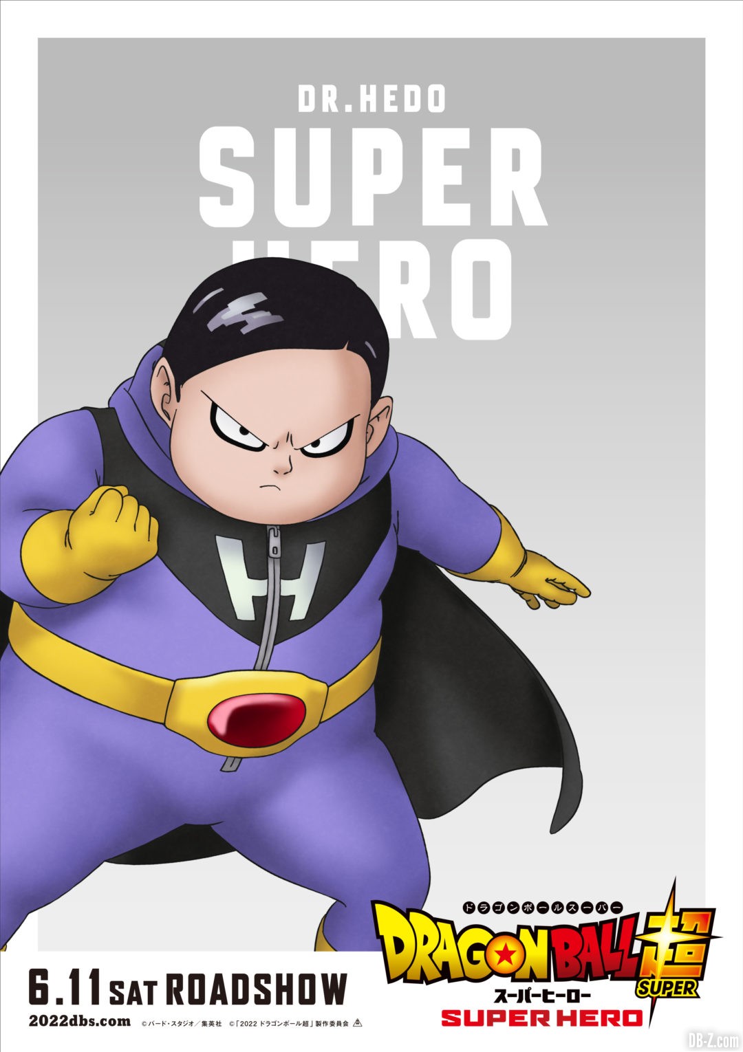 Affiche DBS Super Hero Dr Hedo