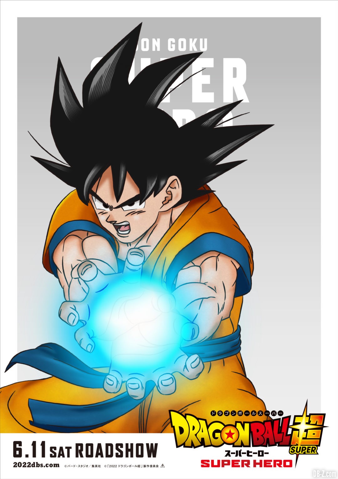 Affiche DBS Super Hero Goku