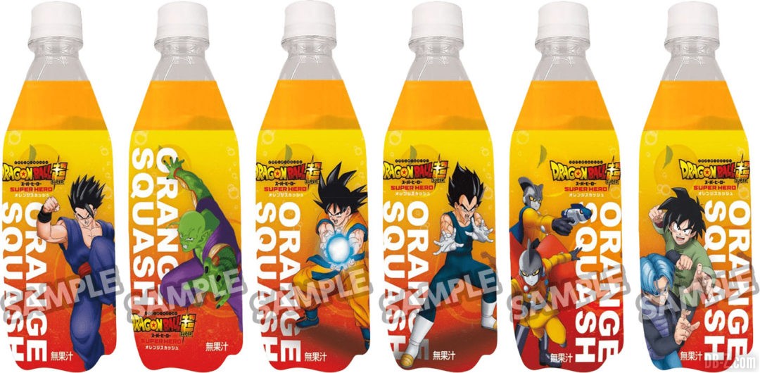 Bouteille Soda Dragon Ball Super SUPER HERO Orange Squash