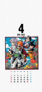 Calendrier Dragon Ball Avril 2022 mobile