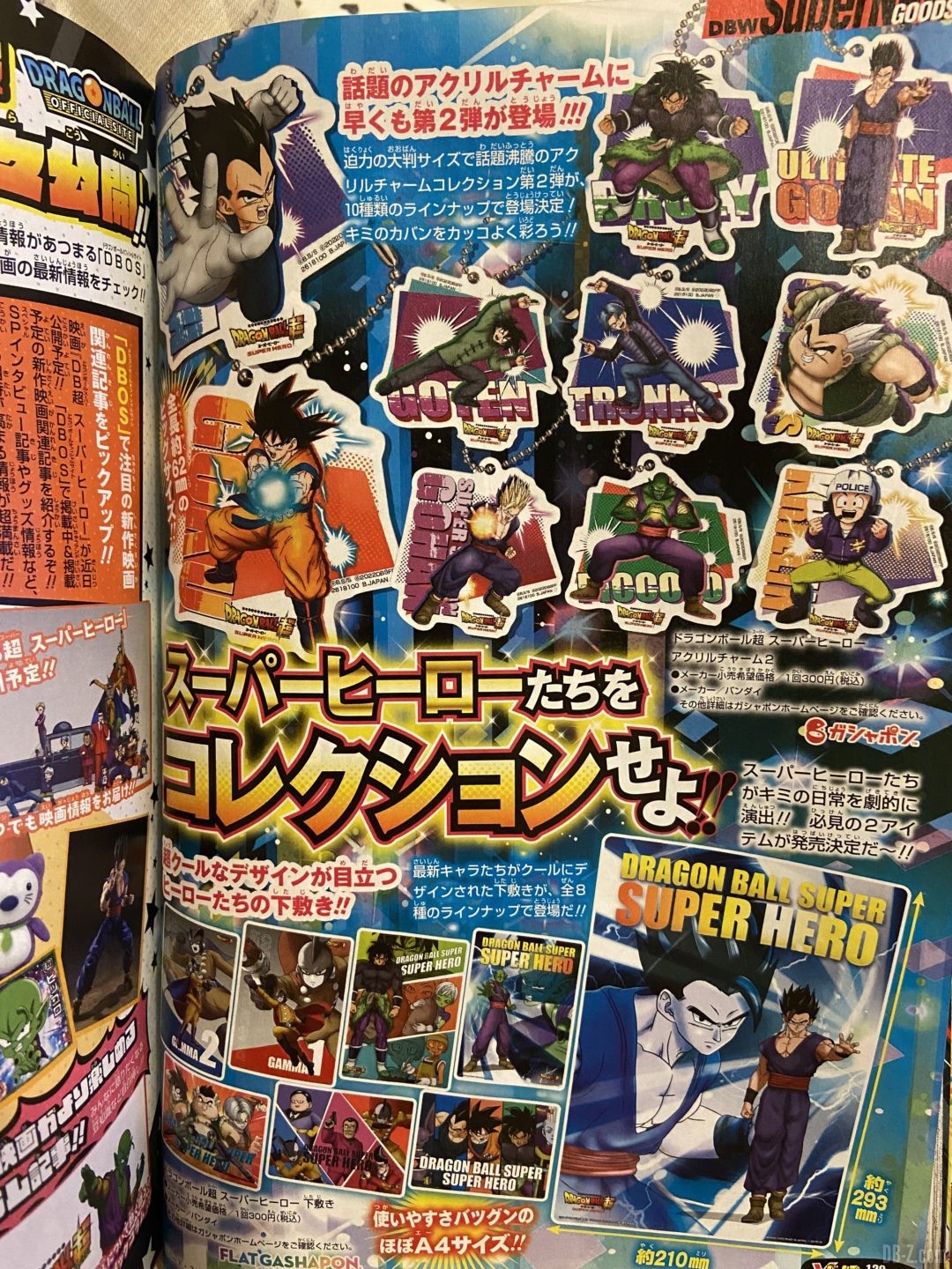 DBS Super Hero Collector VJump 21 avril 2022