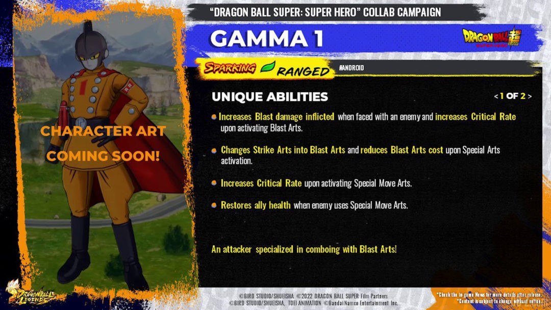 Dragon Ball Legends Gamma 1