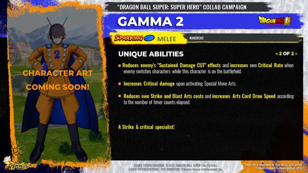 Dragon Ball Legends Gamma 2