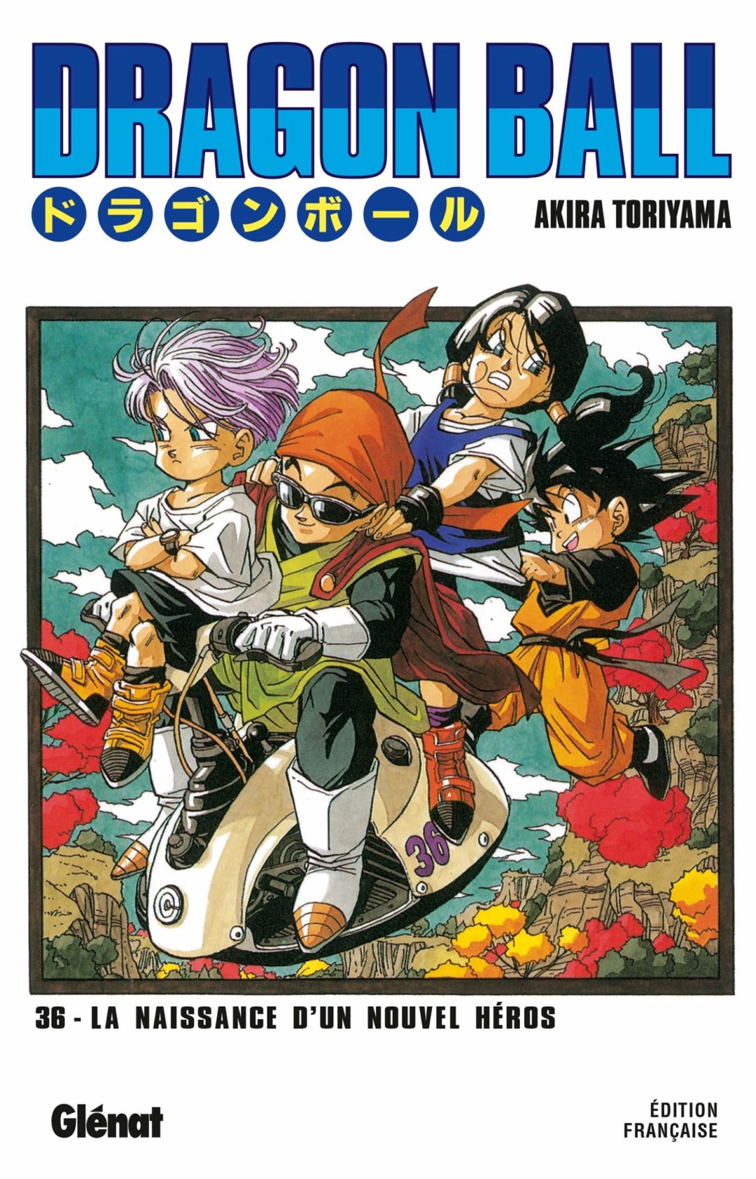 Dragon Ball Tome 36 Cover