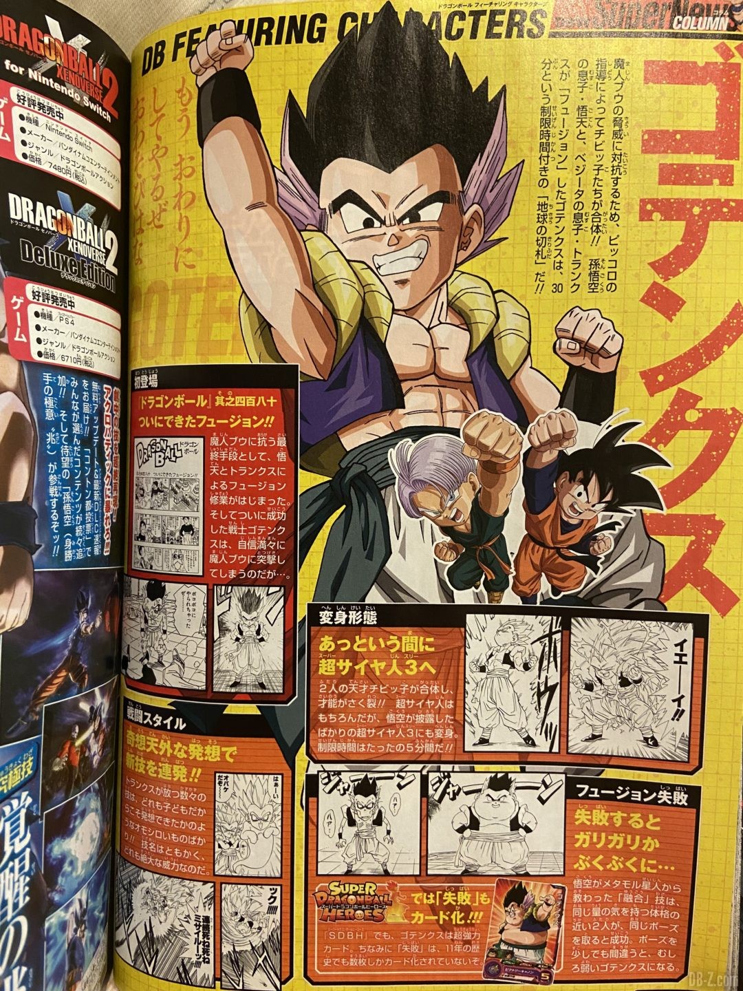 Gotenks VJump 21 avril 2022