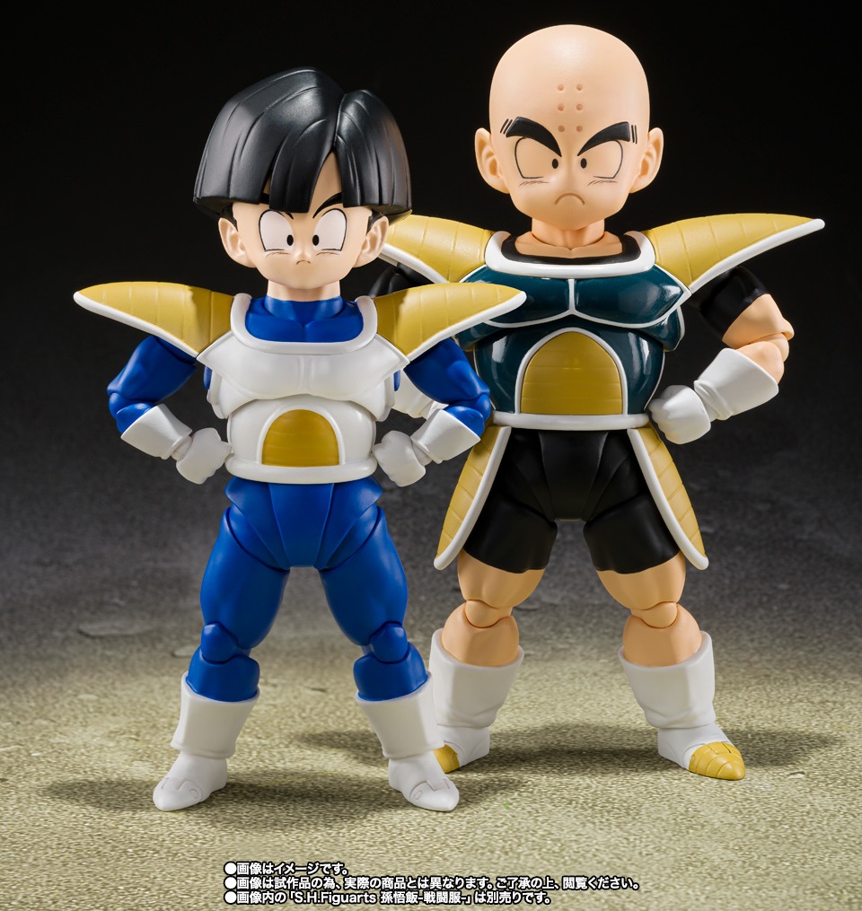 S.H.Figuarts Krilin Namek 8