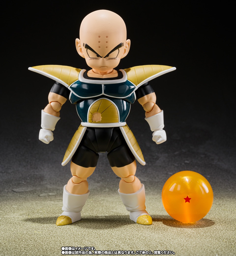 S.H.Figuarts Krilin Namek