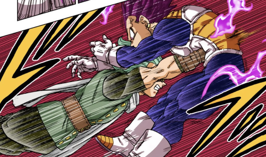 Vegeta Ultra Ego