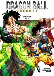 dragon ball kakumei 8