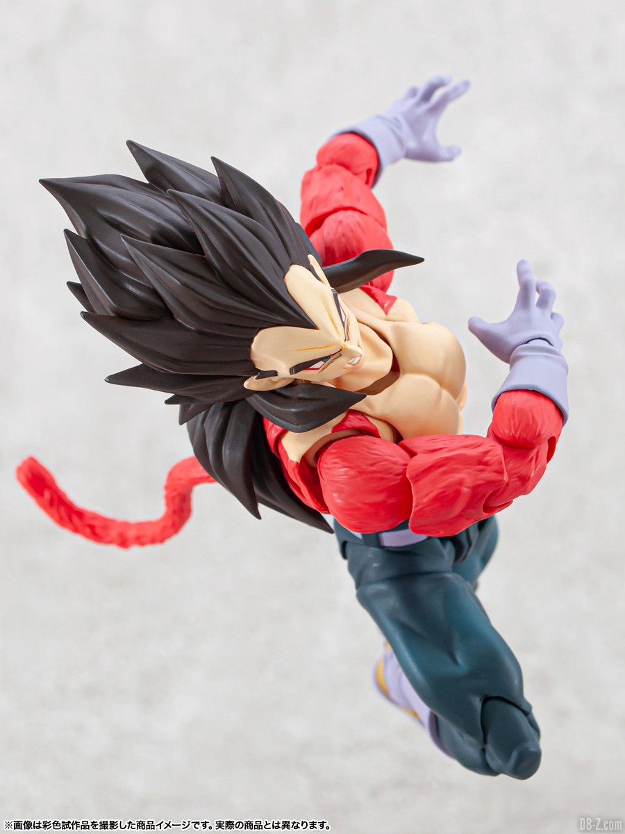 SHFiguarts Vegeta Super Saiyen 4