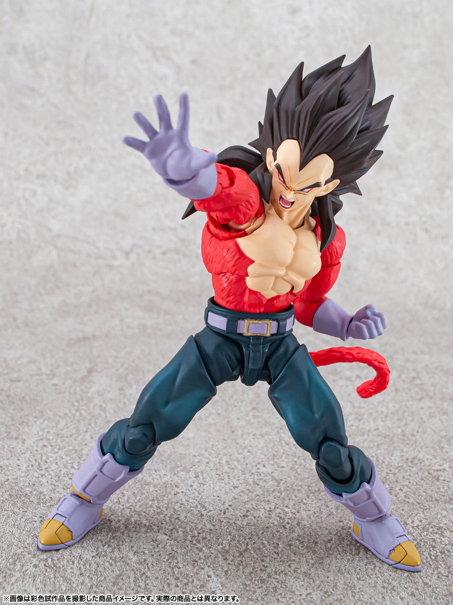 SHFiguarts Vegeta Super Saiyen 4