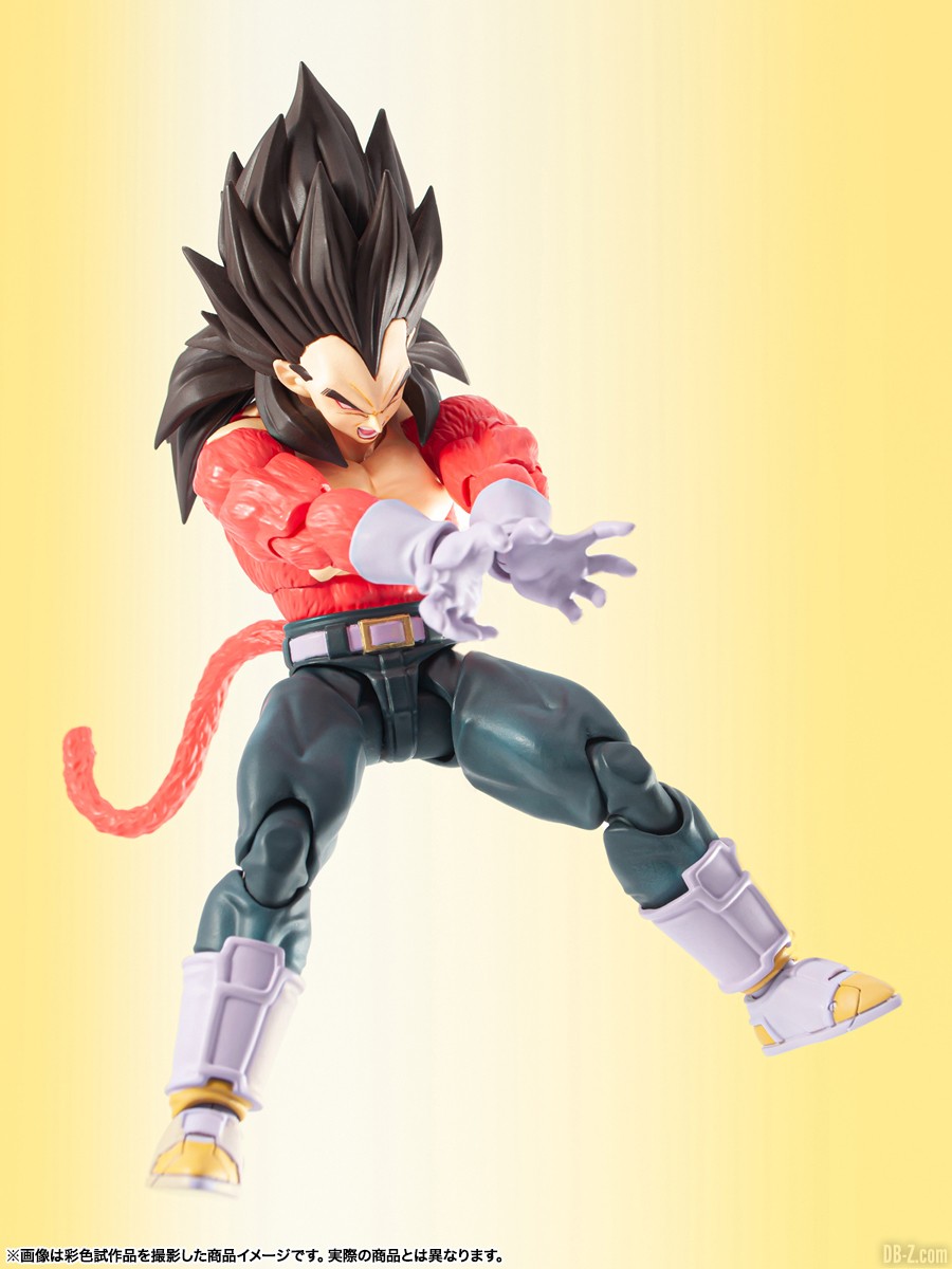 SHFiguarts Vegeta Super Saiyen 4
