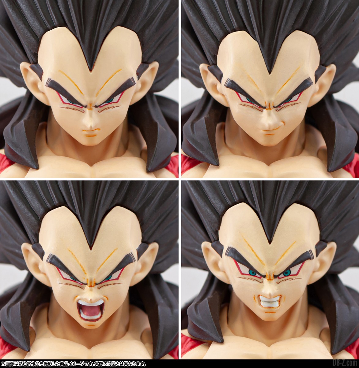 SHFiguarts Vegeta Super Saiyen 4