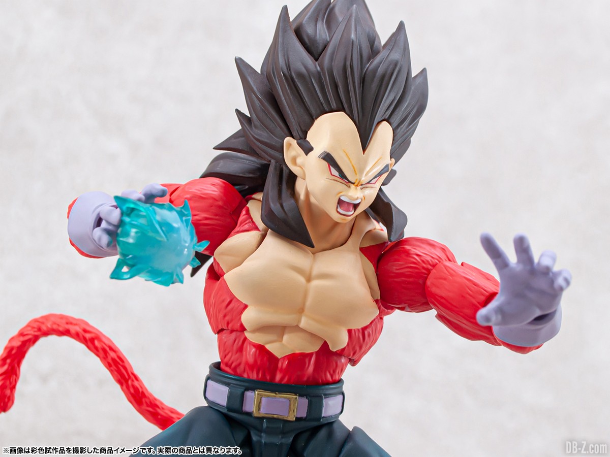 SHFiguarts Vegeta Super Saiyen 4