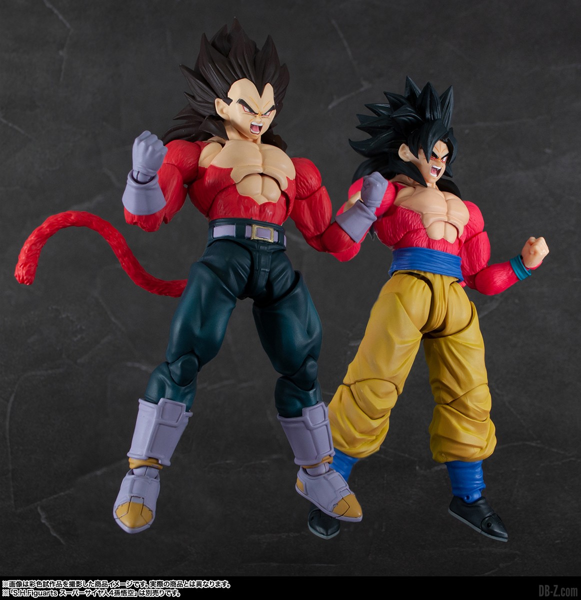SHFiguarts Vegeta Super Saiyen 4
