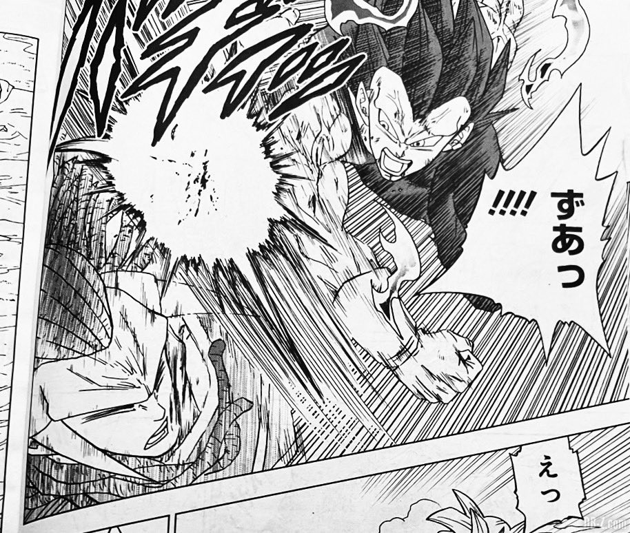 Chapitre 84 Dragon Ball Super Page 11