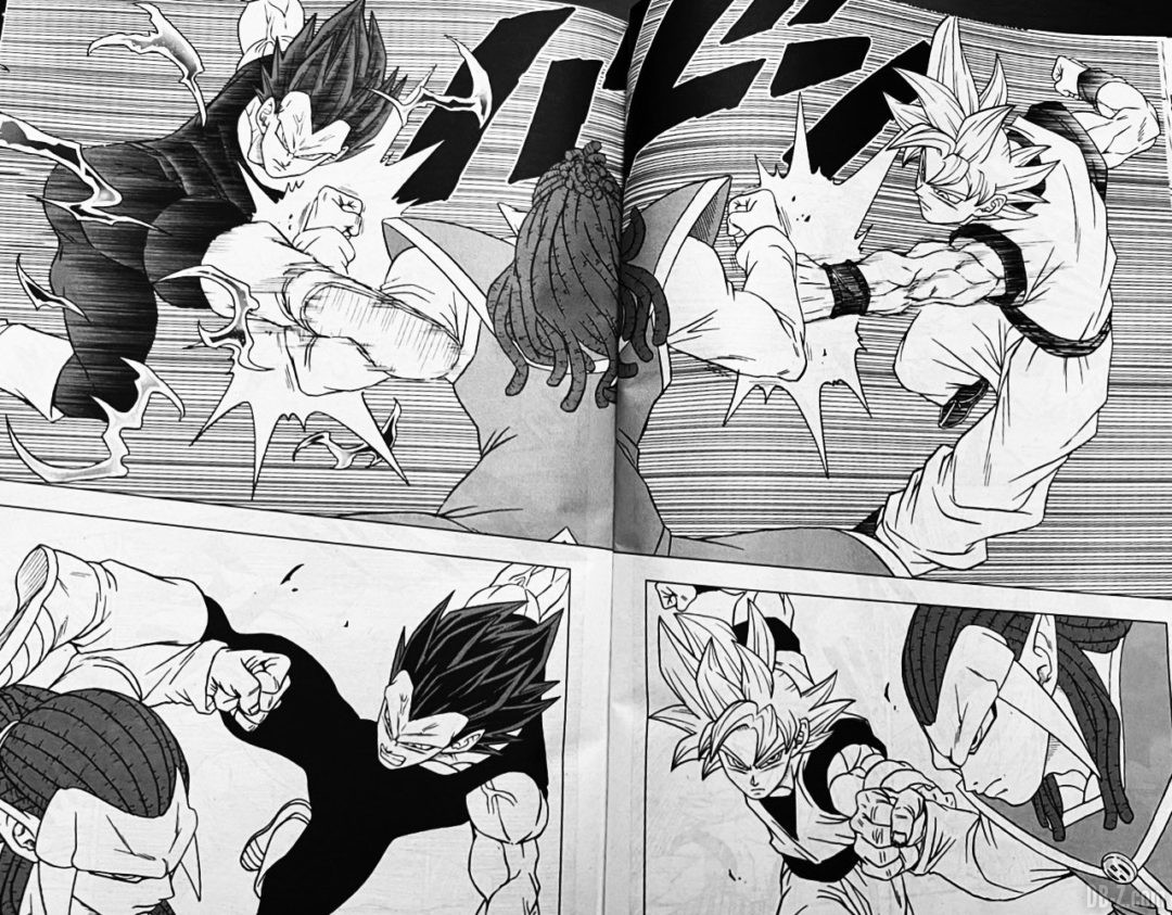 Chapitre 84 Dragon Ball Super Page 4