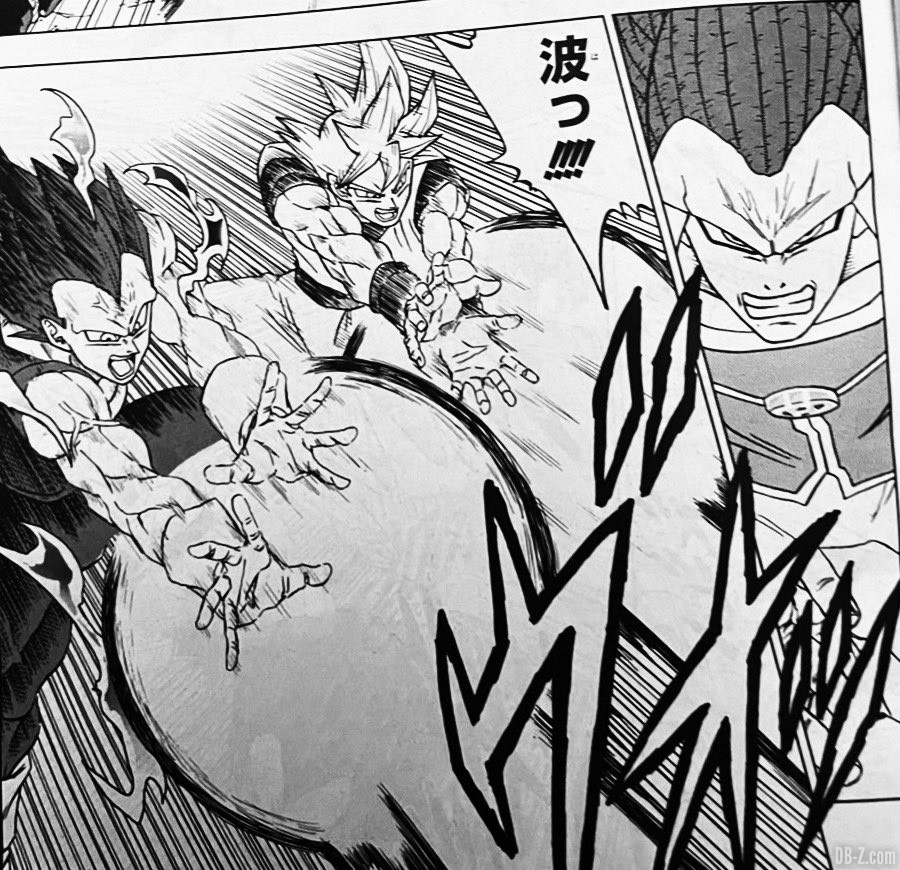 Chapitre 84 Dragon Ball Super Page 6