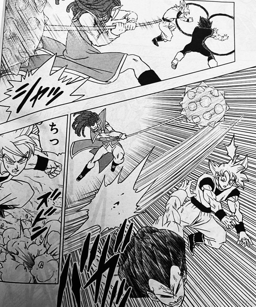 Chapitre 84 Dragon Ball Super Page 7