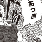 Dragon Ball Super Chapitre 84 Complet