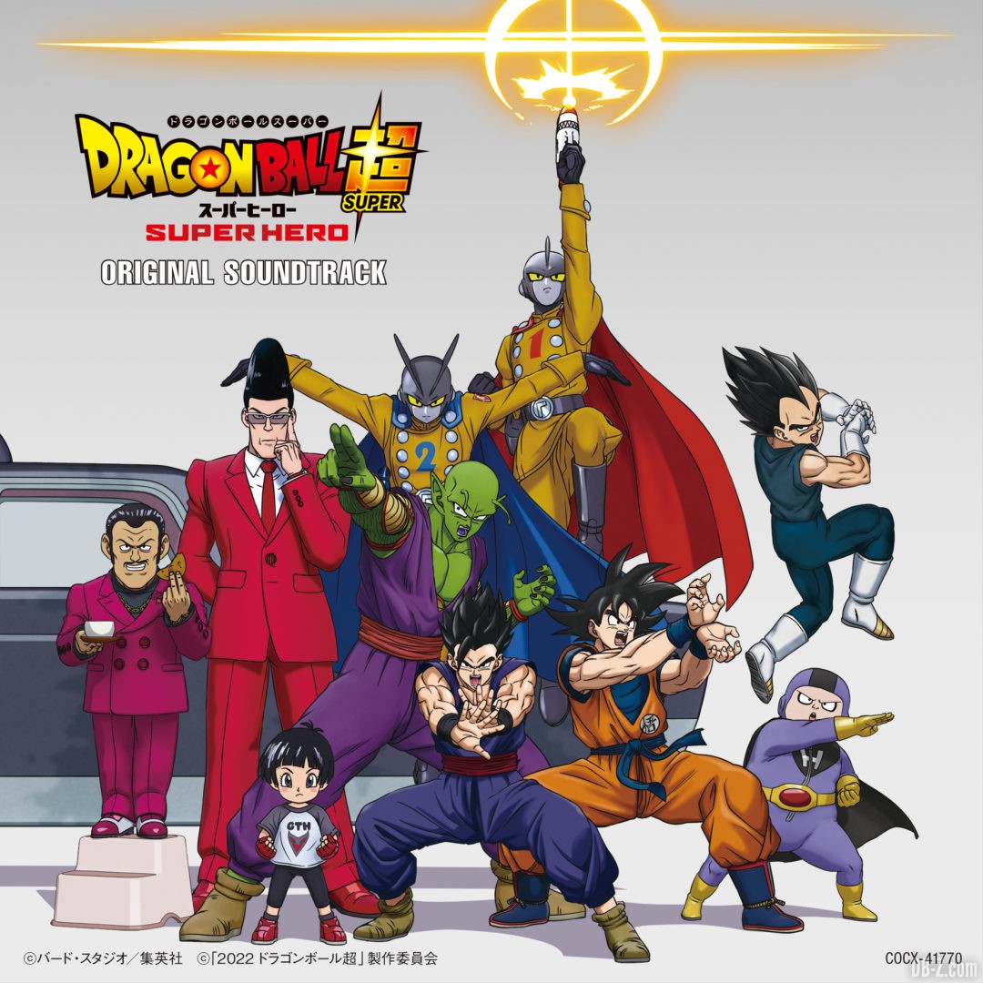 Dragon Ball Super SUPER HERO OST