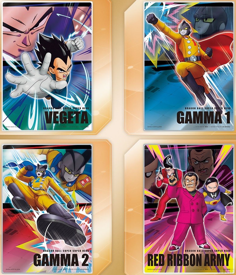 SMP Dragon Ball Super SUPER HERO Vegeta Gamma 1 2 Armee ruban rouge 1