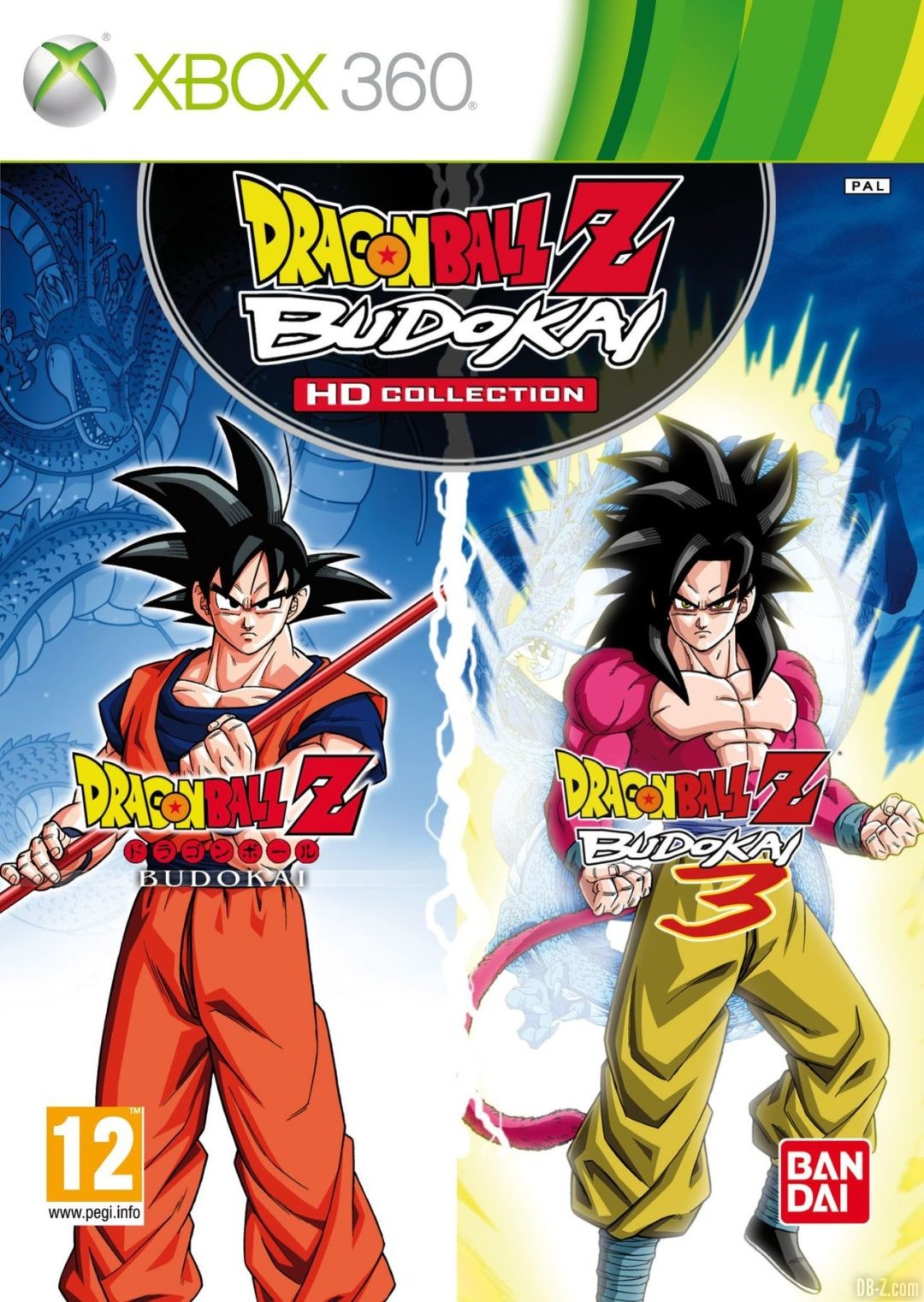 dragon ball z budokai hd collection ps3 xbox 360 13