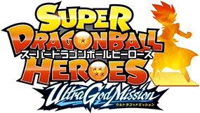 logo sdbh ultra god mission